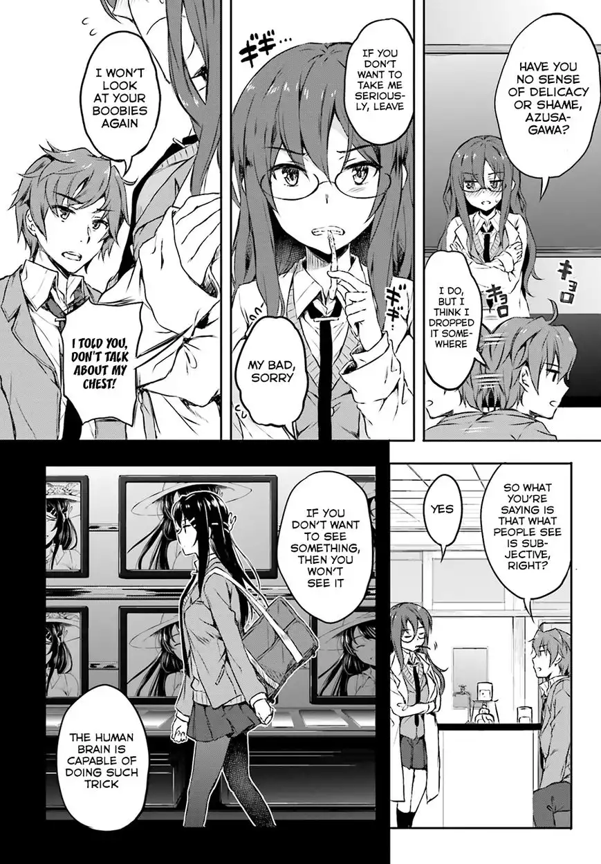 Seishun Buta Yarou wa Bunny Girl Senpai no Yume o Minai Chapter 6 11